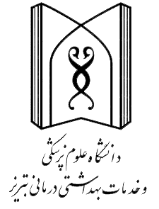 لوگو دانشگاه علوم پزشکی تبریز